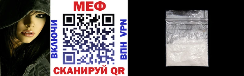 Где продают наркотики Великий Новгород Кокаин  Меф  Alpha PVP  Марихуана  Гашиш 