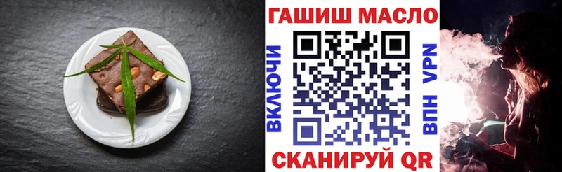 Canna-Cookies марихуана  хочу наркоту  Великий Новгород 