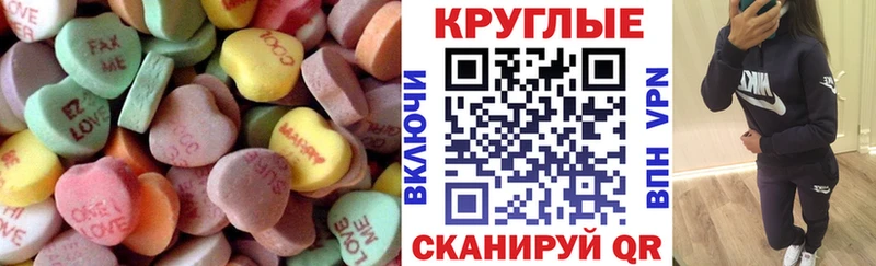 ЭКСТАЗИ Punisher  Великий Новгород 