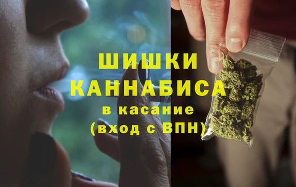 мефедрон Верхний Тагил