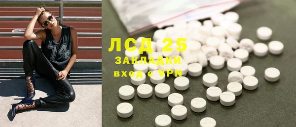 Альфа ПВП Верхнеуральск