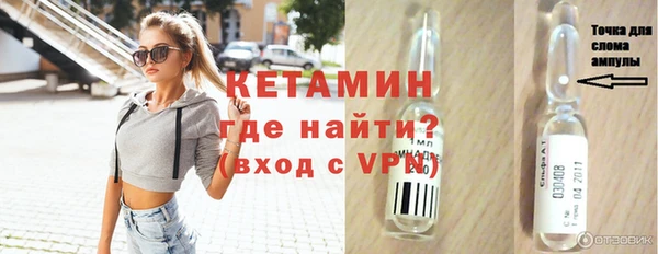 Альфа ПВП Верхнеуральск