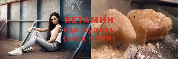 Альфа ПВП Верхнеуральск