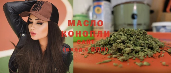 Альфа ПВП Верхнеуральск