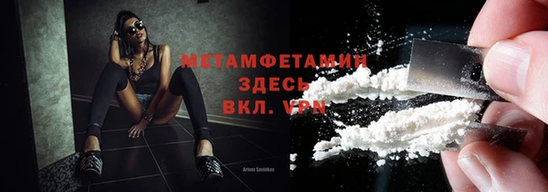 дистиллят марихуана Верея