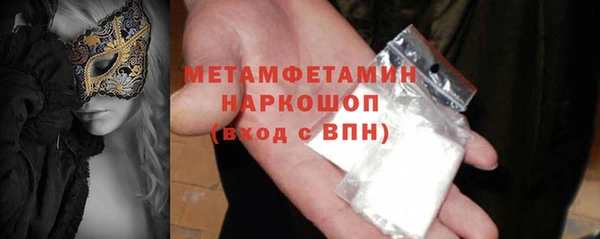 дистиллят марихуана Верея