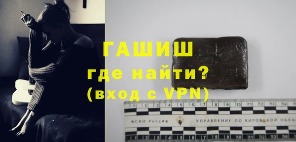 a pvp Богородицк