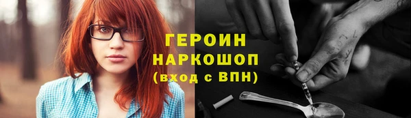 Альфа ПВП Верхнеуральск
