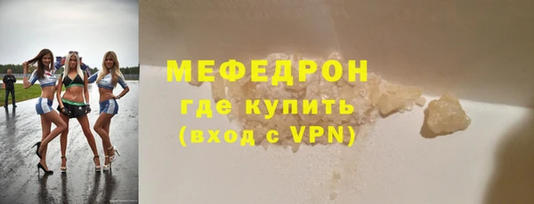 дистиллят марихуана Верея