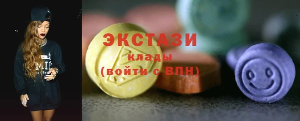 дистиллят марихуана Верея