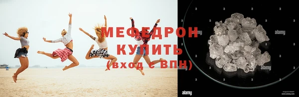 a pvp Богданович