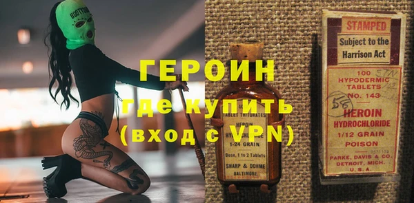 Альфа ПВП Верхнеуральск