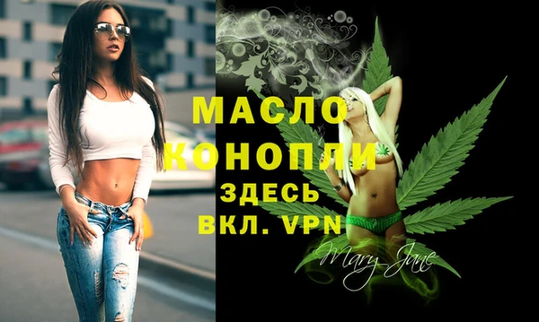 Альфа ПВП Верхнеуральск