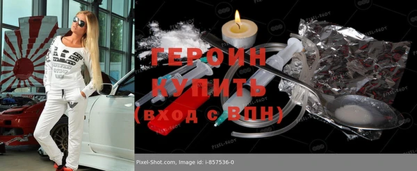 дистиллят марихуана Верея