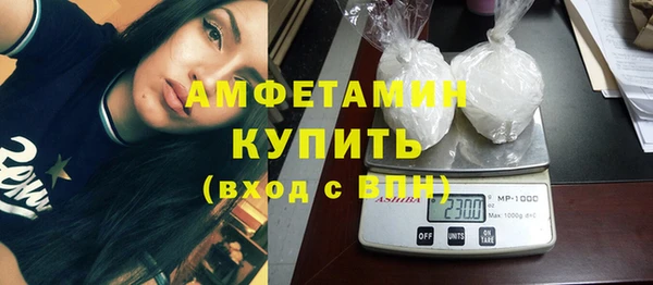 Альфа ПВП Верхнеуральск