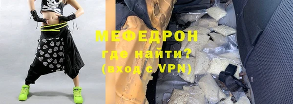 Альфа ПВП Верхнеуральск